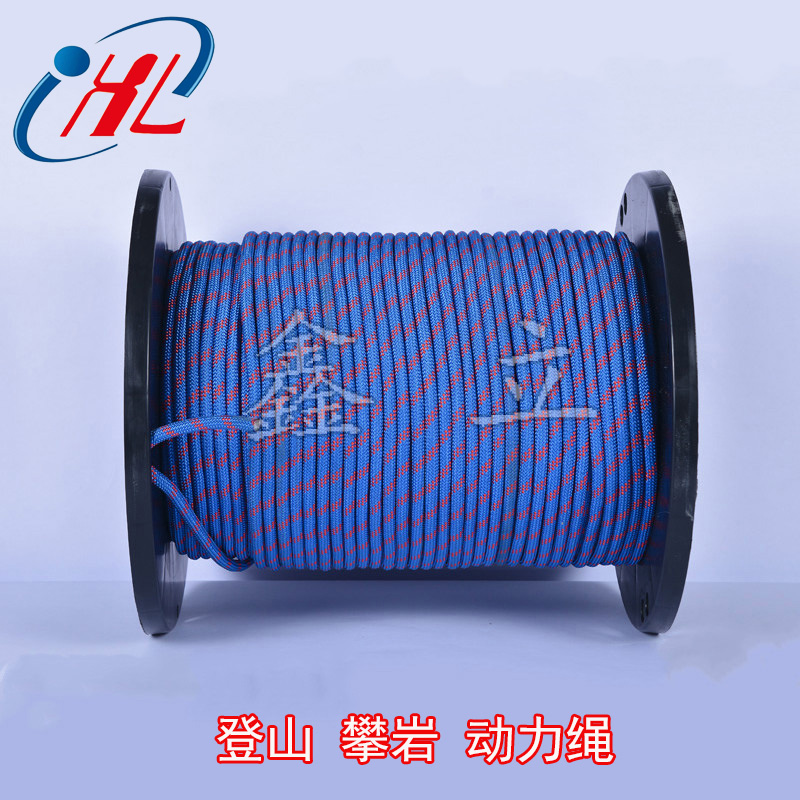 登山绳13